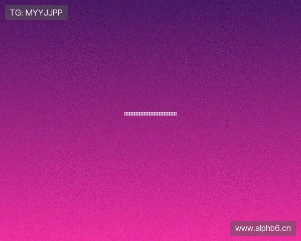 我去直播突然无法观看原因解析及解决方法分享